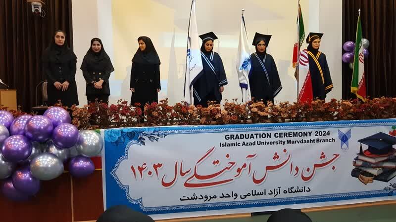 رسالت دانشجویان بعد از فارغ‌التحصیلی؛ از مسئولیت‌پذیری تا بهره‌گیری از یافته‌های علمی در مسیر پیشرفت کشور