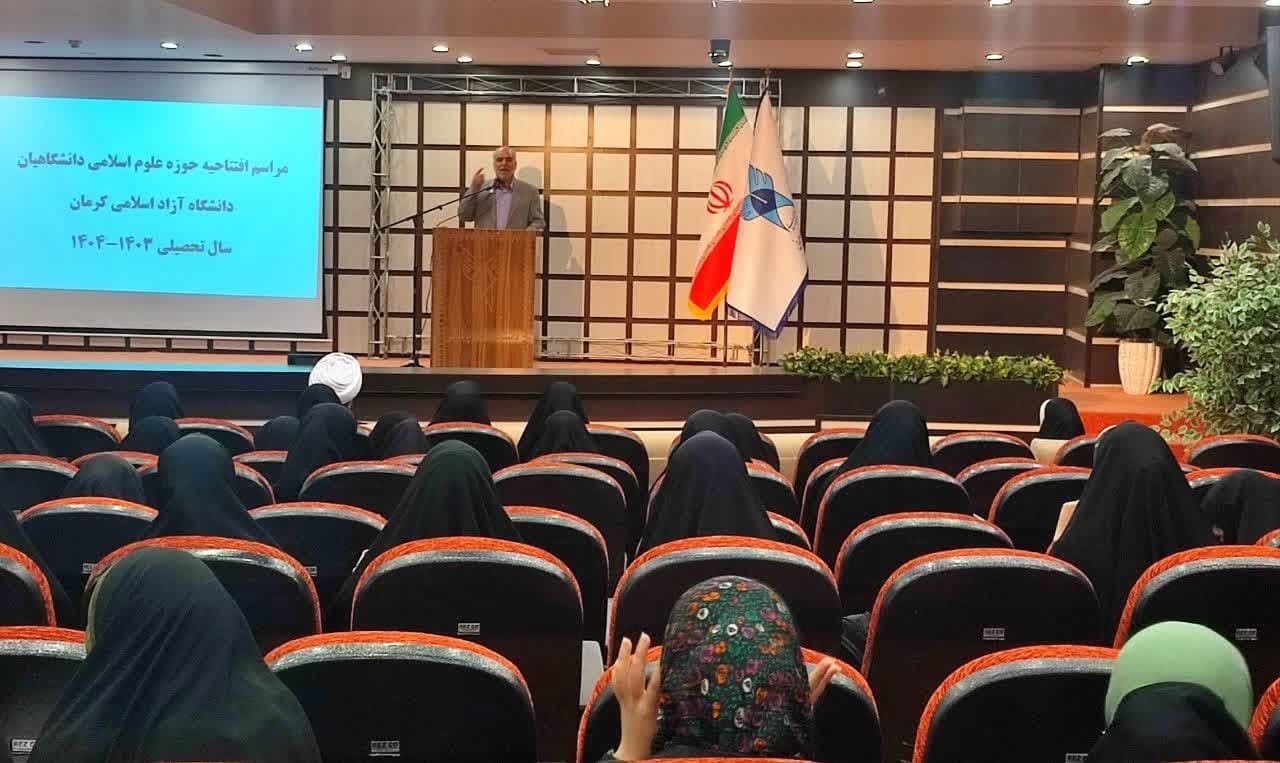 تلاش، خلّاقیت و ایدهپردازی عناصر مهم کار فرهنگی در دانشگاهها تلاش، خلّاقیت و ایدهپردازی عناصر مهم کار فرهنگی در دانشگاهها