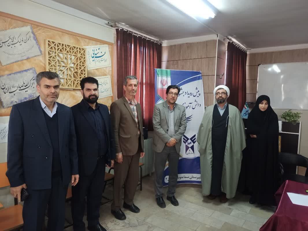 جشنواره «مشق انتظار» با چه محورهایی برگزار میشود؟ جشنواره «مشق انتظار» با چه محورهایی برگزار میشود؟