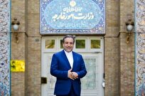 عراقچی: هدف بریکس تلاش برای یک نظم جهانی مبتنی بر عدالت و آرامش است