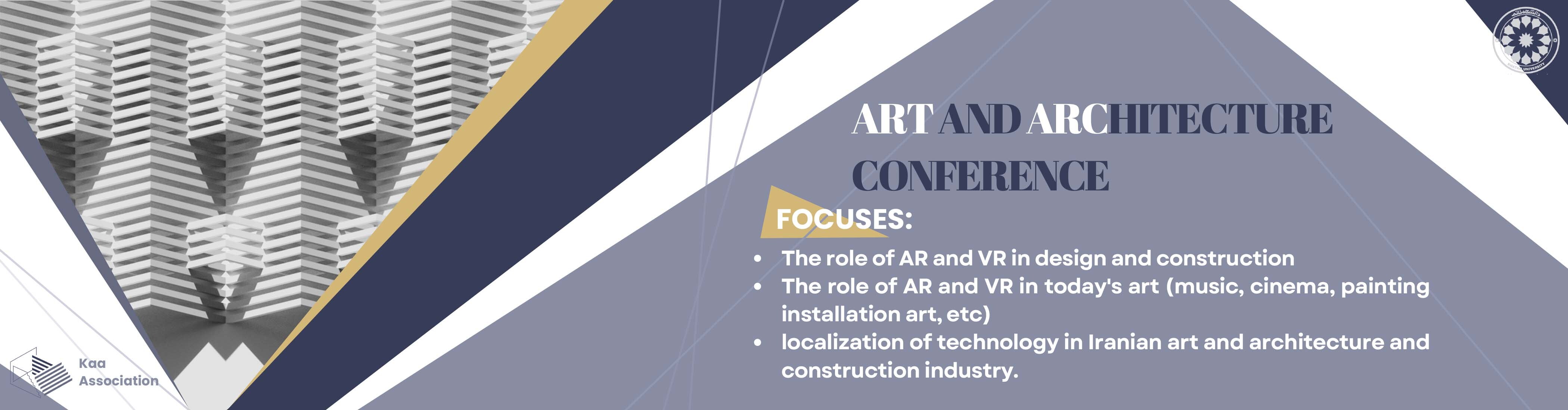 چطور میتوان فناوریها را بومی سازی کنیم چطور میتوان فناوریها را بومی سازی کنیم