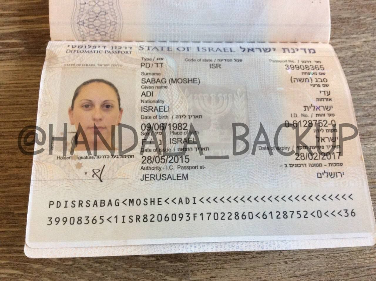 هویت «آدی ساباگ» فرمانده بازرسی ستادکل ارتش رژیم صهیونیستی افشا شد +عکس هویت «آدی ساباگ» فرمانده بازرسی ستادکل ارتش رژیم صهیونیستی افشا شد +عکس