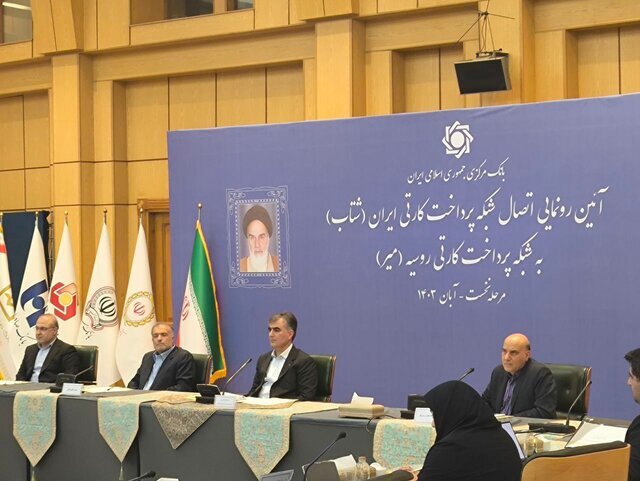 فرزین فرزین