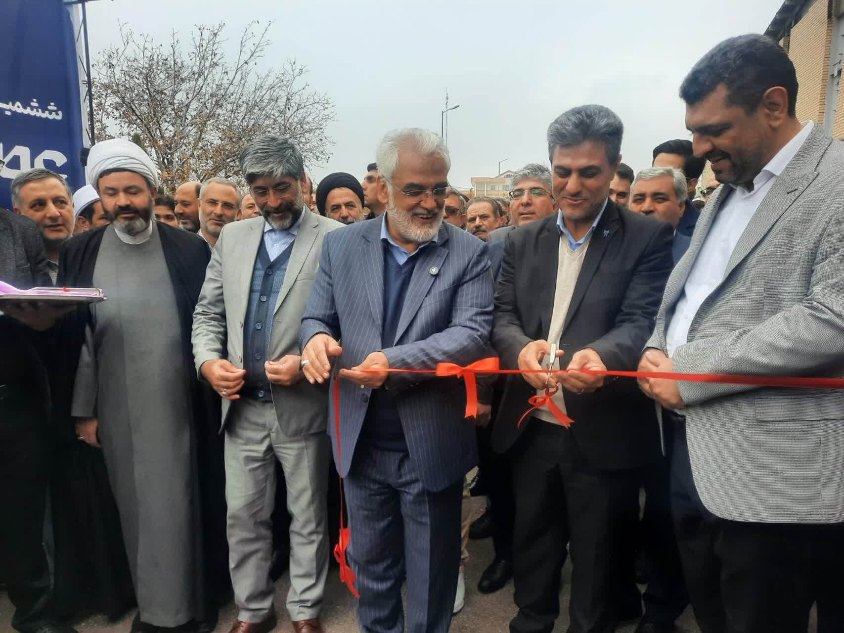 ششمین رویداد ملی عصر امید در ارومیه آغاز به کار کرد ششمین رویداد ملی عصر امید در ارومیه آغاز به کار کرد