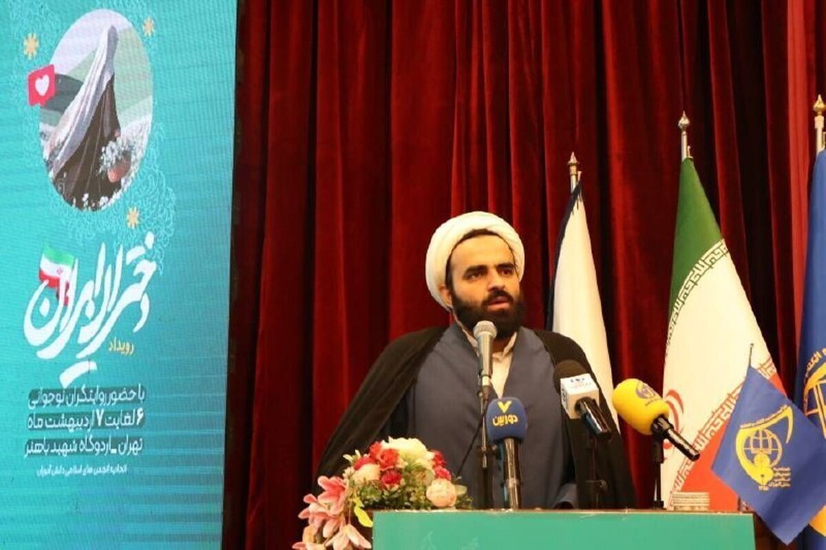 نهایی شدن طرح تحول پرورشی وزارت آموزش و پرورش/مدارس باید به کانونهای تربیتی محله تبدیل شوند نهایی شدن طرح تحول پرورشی وزارت آموزش و پرورش/مدارس باید به کانونهای تربیتی محله تبدیل شوند