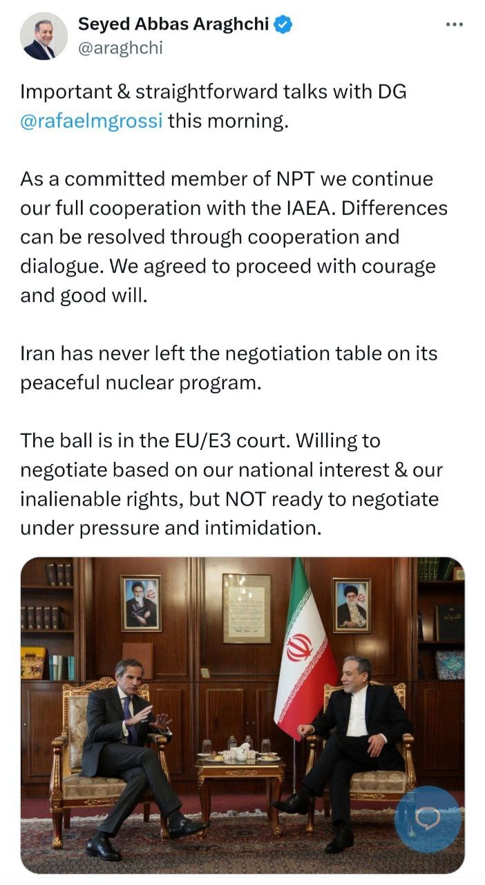 عراقچی: ما تحت فشار و ارعاب حاضر به مذاکره نیستیم عراقچی: ما تحت فشار و ارعاب حاضر به مذاکره نیستیم