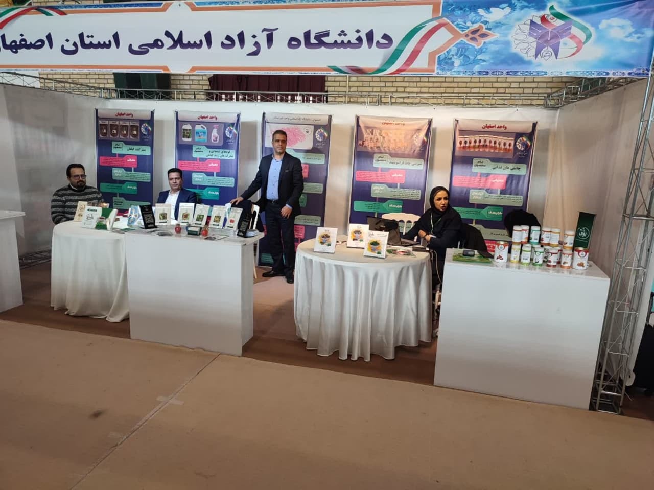 امنیت غذایی نیازمند تأمین مراحل زنجیره تولید تا مصرف/ قراردادهای رویداد عصر امید بهجد پیگیری شود امنیت غذایی نیازمند تأمین مراحل زنجیره تولید تا مصرف/ قراردادهای رویداد عصر امید بهجد پیگیری شود