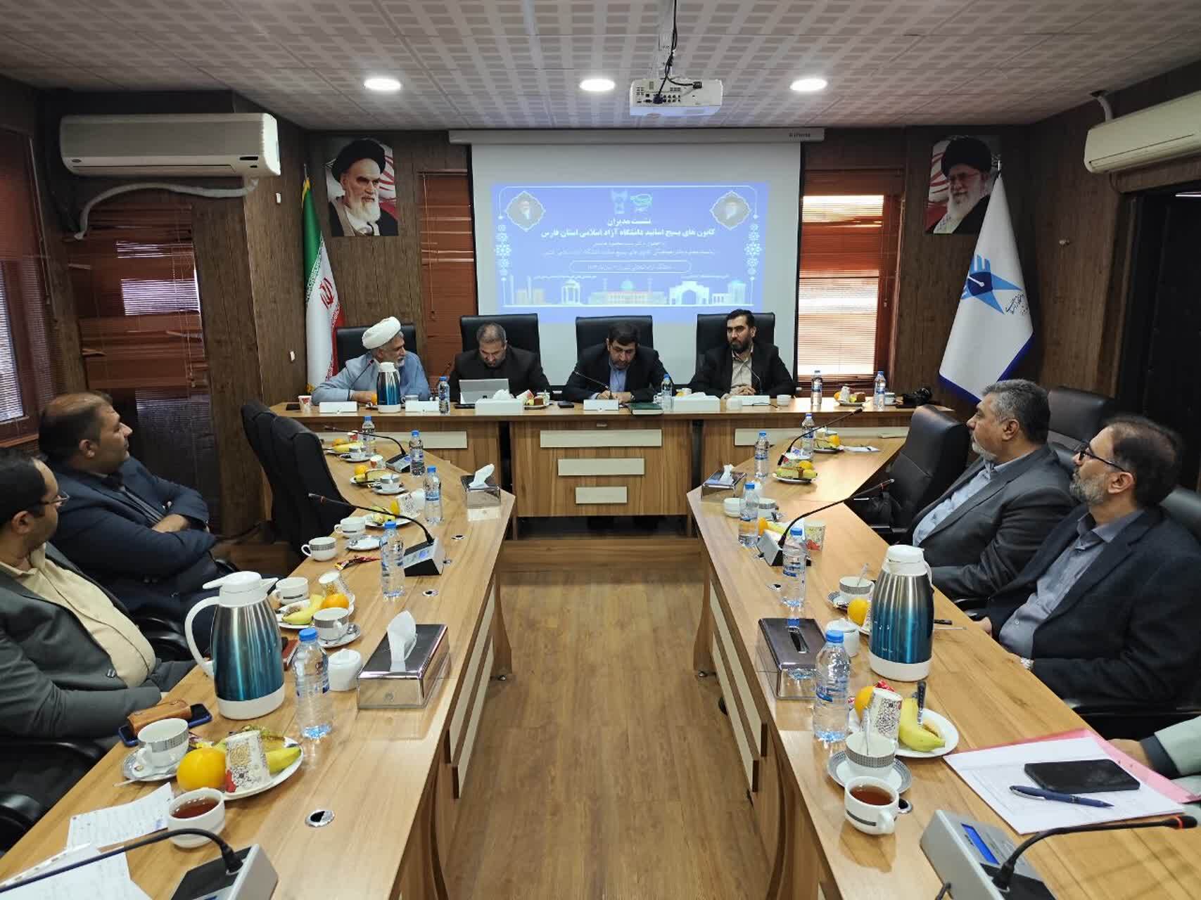 کمک 3 میلیارد تومانی استادان به جبهه مقاومت در قالب پویش «ایران همدل»