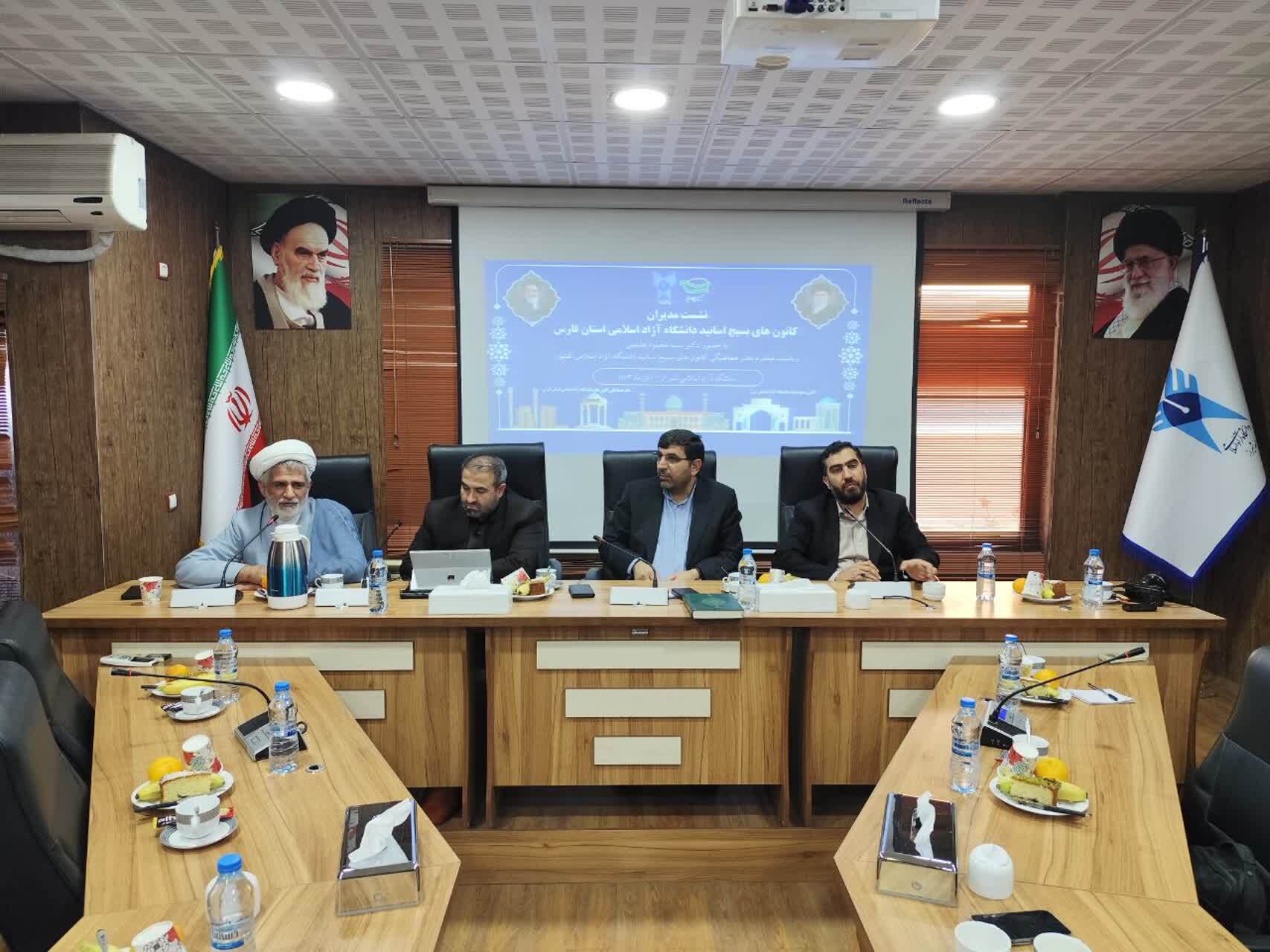 کمک 3 میلیارد تومانی استادان به جبهه مقاومت در قالب پویش «ایران همدل» کمک 3 میلیارد تومانی استادان به جبهه مقاومت در قالب پویش «ایران همدل»