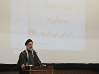 سهم-۵۲-درصدی-دانشگاه-آزاد-اسلامی-از-ظرفیت-آموزش-عالی-استان-گلستان