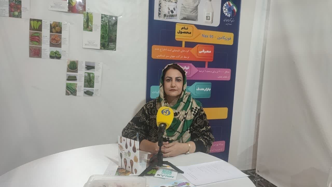 کاهش تنش تشنگی درختان پسته با محصول شرکت فناور کاهش تنش تشنگی درختان پسته با محصول شرکت فناور