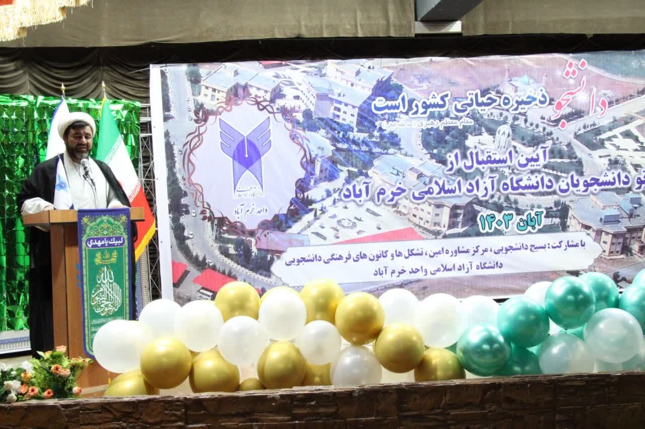 تحصیل علم در سرآمدی انسان نقشی بیبدیل دارد تحصیل علم در سرآمدی انسان نقشی بیبدیل دارد