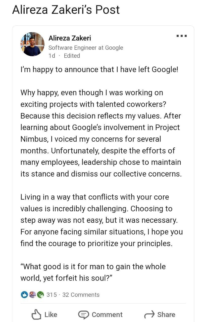 استعفای اعتراضی مهندس ایرانی از گوگل استعفای اعتراضی مهندس ایرانی از گوگل