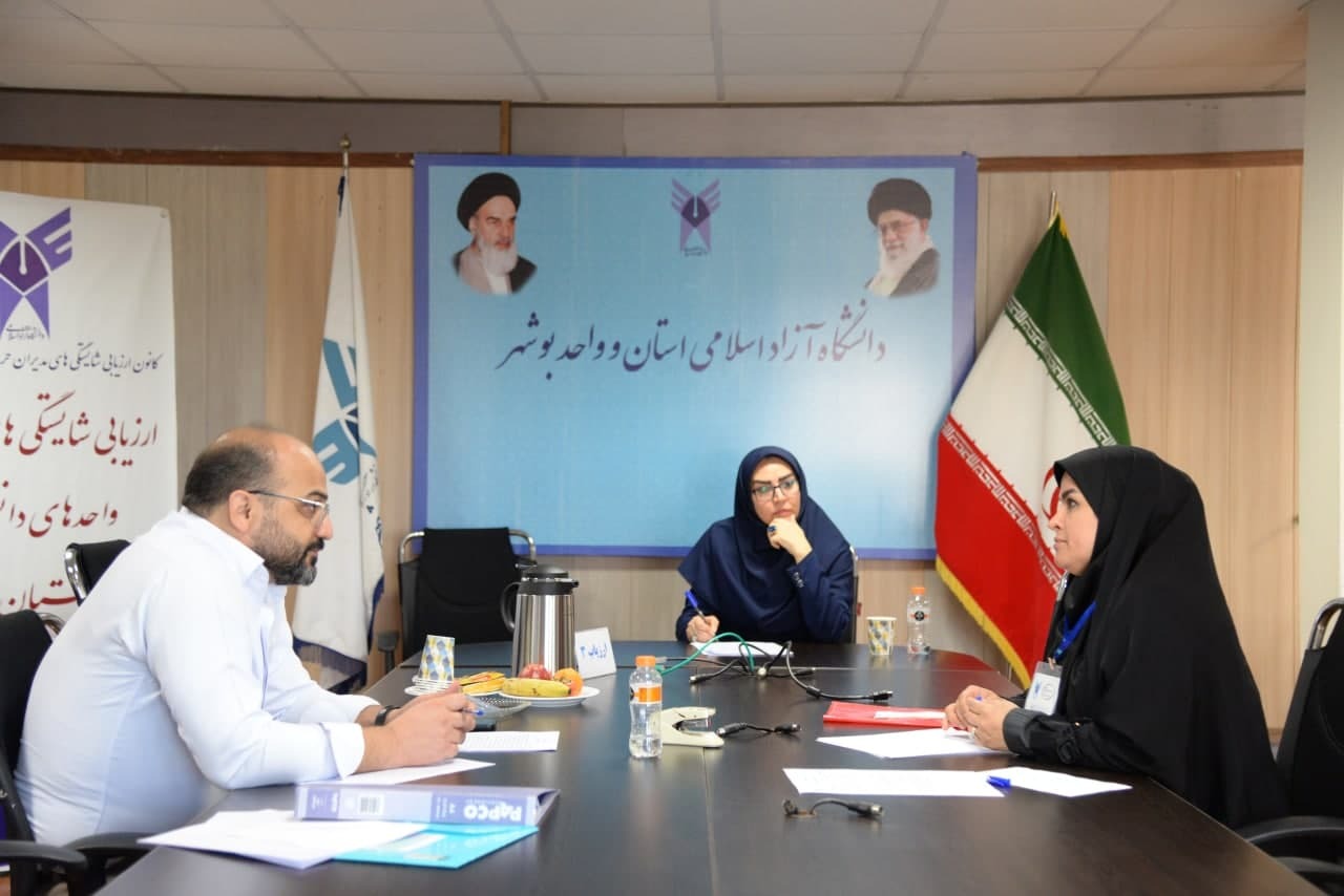 ارزیابی شایستگیهای مدیران با طراحی و بهکارگیری معیارهای دقیق ارزیابی شایستگیهای مدیران با طراحی و بهکارگیری معیارهای دقیق