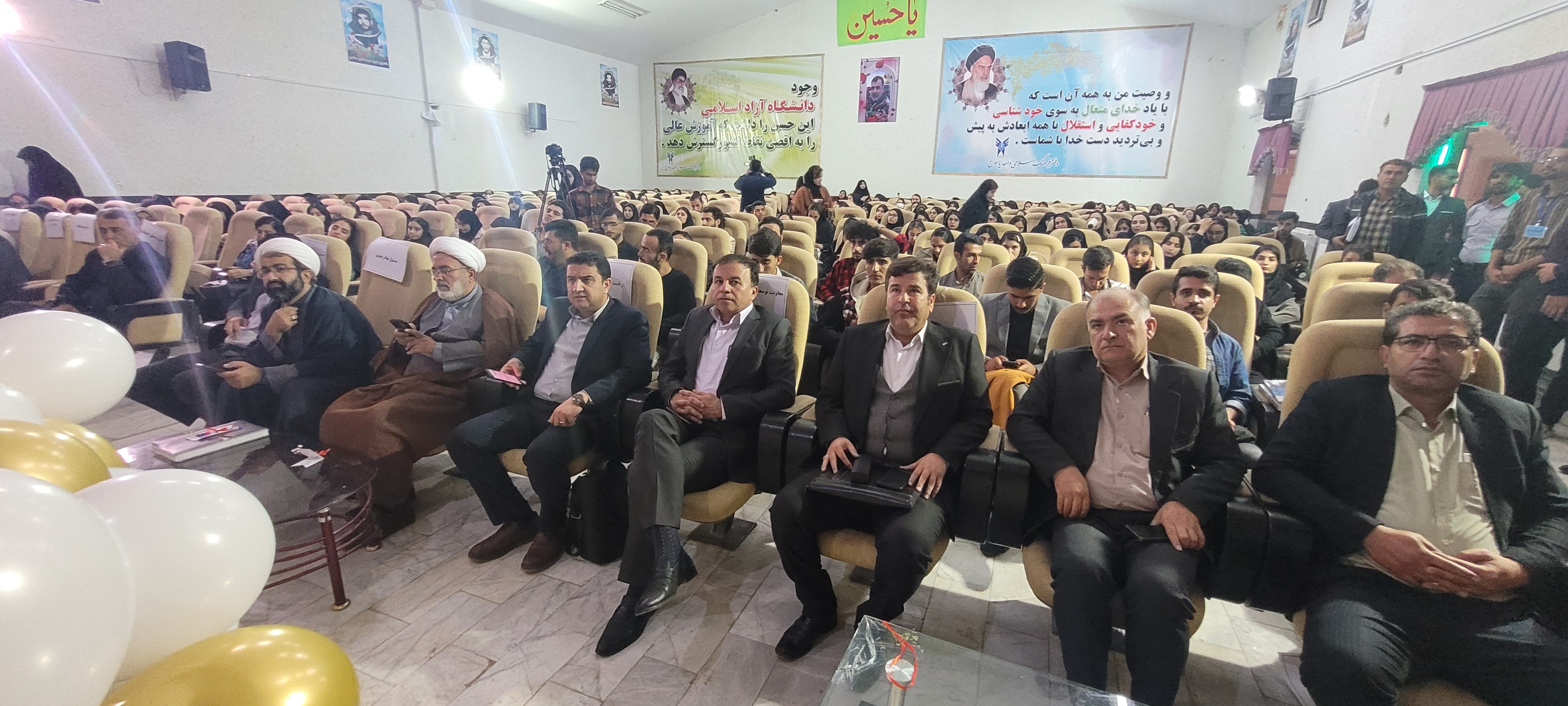 افزایش ۲۰ درصدی جذب دانشجو در دانشگاه آزاد کهگیلویه و بویراحمد افزایش ۲۰ درصدی جذب دانشجو در دانشگاه آزاد کهگیلویه و بویراحمد