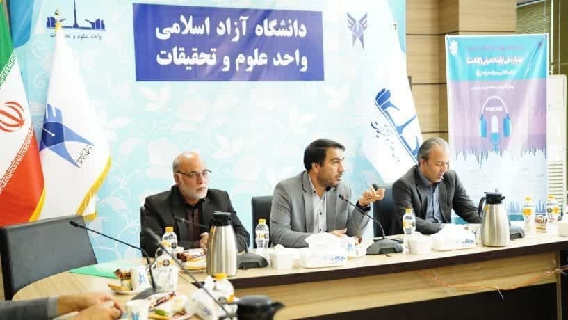 فیلم | نحوه شرکت در جشنواره ملی تولیدات صوتی «پادکست» امامت و مهدویت فیلم | نحوه شرکت در جشنواره ملی تولیدات صوتی «پادکست» امامت و مهدویت