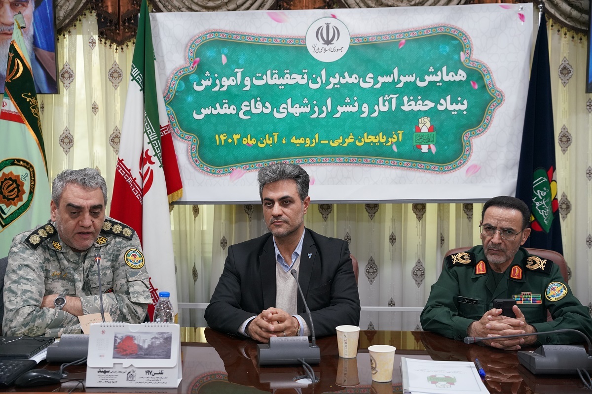 نسل جدید کشور استادان دانشگاه را بهعنوان گروه مرجع قبول دارند نسل جدید کشور استادان دانشگاه را بهعنوان گروه مرجع قبول دارند