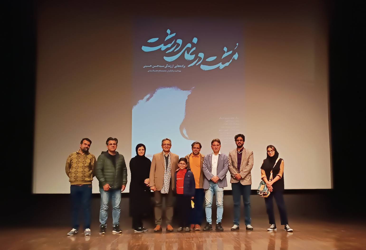 میرشکاک: سید حسن حسینی مثل «جلال آل‌احمد» چکشی اما دل‌نازک بود