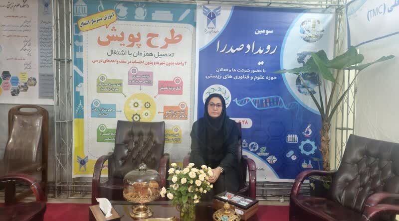 رویداد صدرای دانشگاه آزاد ورامین چگونه گذشت؟/ از پیاده‌سازی الگوی جدید ارتباط دانشگاه و صنعت تا باکتری‌شناسی عملی