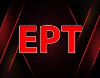 نتایج آزمون EPT مهرماه دانشگاه آزاد اسلامی اعلام شد