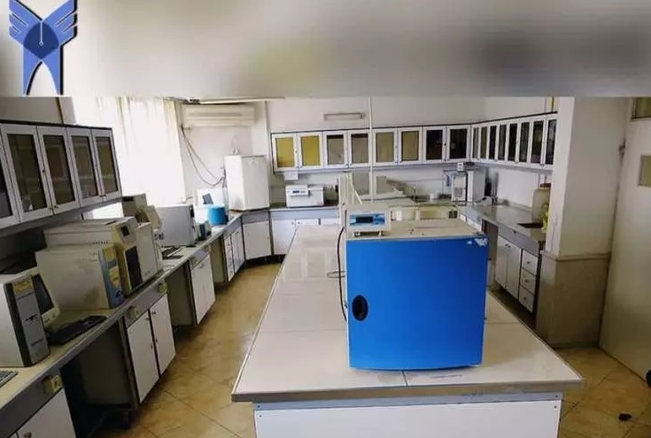 11 آزمایشگاه دارای استاندارد بین‌المللی دانشگاه آزاد کدامند؟