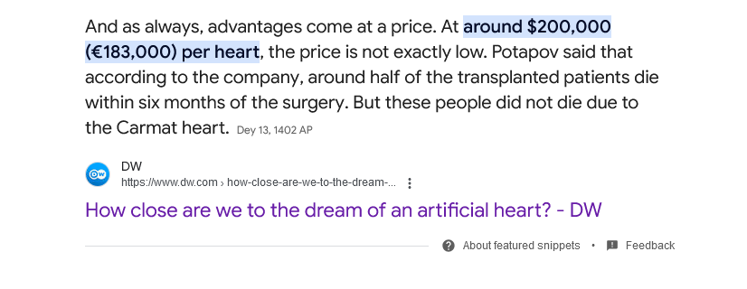 ۱۱ حقیقت درباره «قلب مصنوعی»/ اولین پیوند قلب مصنوعی دائمی در 1982 صورت گرفت!