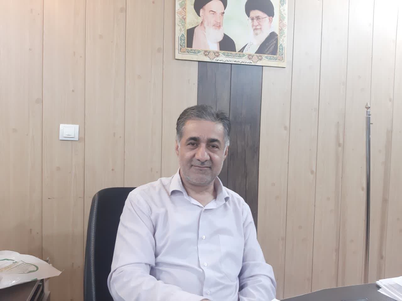 سرای نوآوری انرژی (نفت، گاز و پتروشیمی) سرای نوآوری انرژی (نفت، گاز و پتروشیمی)