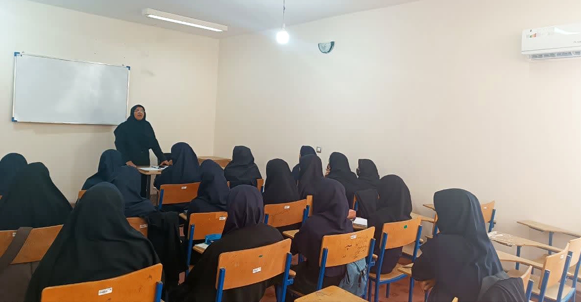 سرای نوآوری انرژی (نفت، گاز و پتروشیمی)