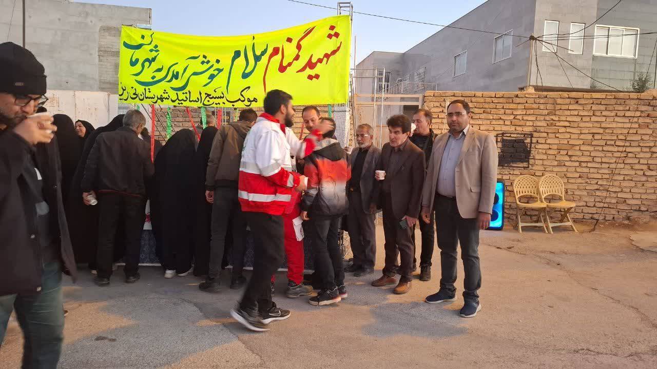 استقبال از شهید گمنام ۱۹ ساله در دانشکده ملی مهارت آزاد نیریز استقبال از شهید گمنام ۱۹ ساله در دانشکده ملی مهارت آزاد نیریز