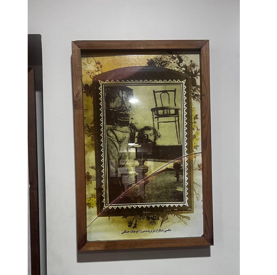 خانه‌ای که هنوز آباد است/وقتی تهمت‌ها حریف واقعیت‌ نمی‌شوند