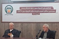 منوچهر محمدی:  آمریکا در حال افول و فروپاشی آن نزدیک است