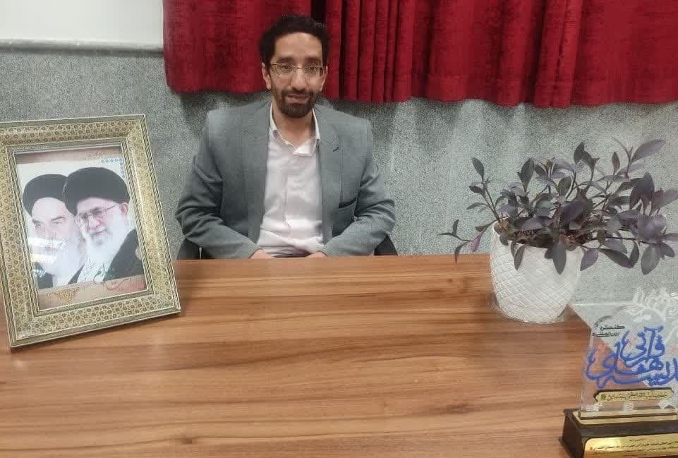 جزئیات برگزاری همایش «امامت پژوهی در دنیای مدرن» جزئیات برگزاری همایش «امامت پژوهی در دنیای مدرن»