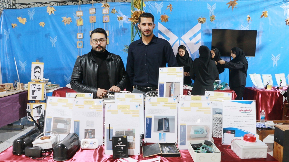 ارائه ۲۵ دستاورد فناور دانشگاه آزاد بجنورد در نمایشگاه دستاوردهای پژوهشی ارائه ۲۵ دستاورد فناور دانشگاه آزاد بجنورد در نمایشگاه دستاوردهای پژوهشی