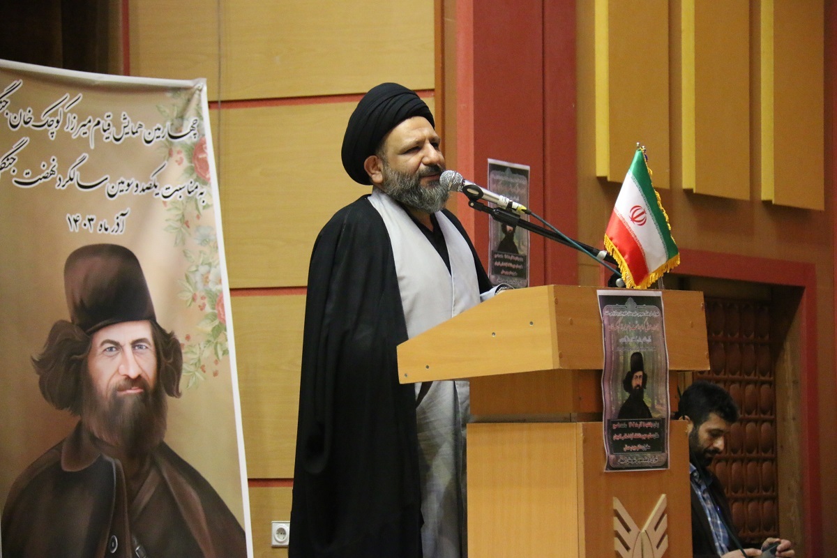 نسل جدید نواندیش در تبیین میرزا کوچک خان قیام کرده است