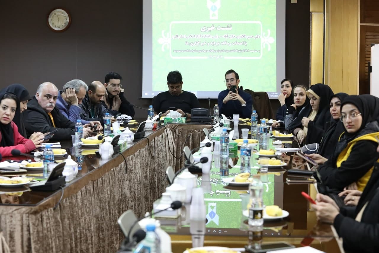 راهاندازی ۲ هکتار گلخانه در ماهدشت همزمان با دهه فجر/ فعالیت ۳۰ نشریه دانشجویی در دانشگاه آزاد البرز راهاندازی ۲ هکتار گلخانه در ماهدشت همزمان با دهه فجر/ فعالیت ۳۰ نشریه دانشجویی در دانشگاه آزاد البرز