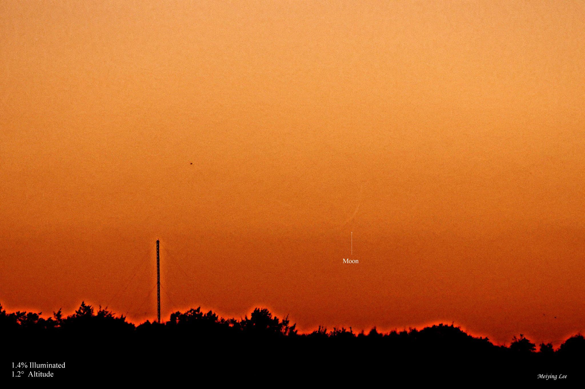 تصاویر نجومی سیزدهم آذر (۳ دسامبر)