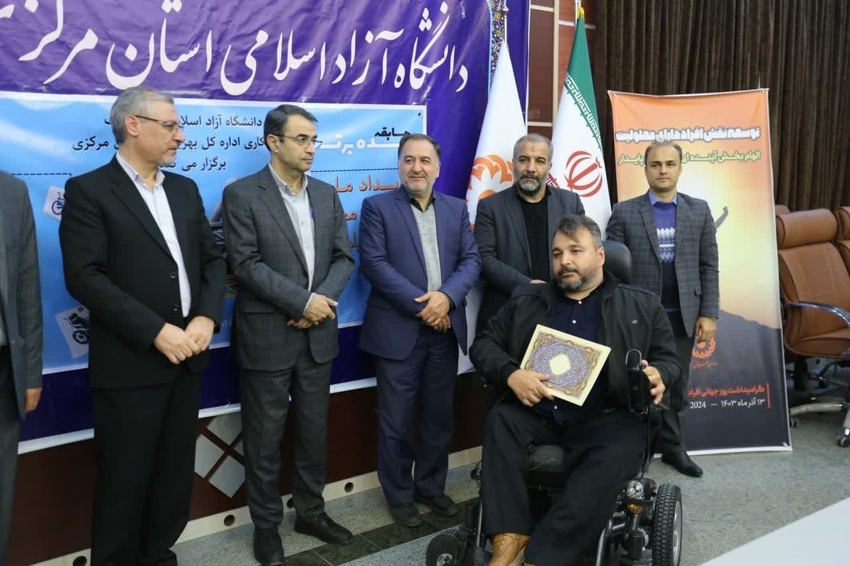 فناوری فناوری