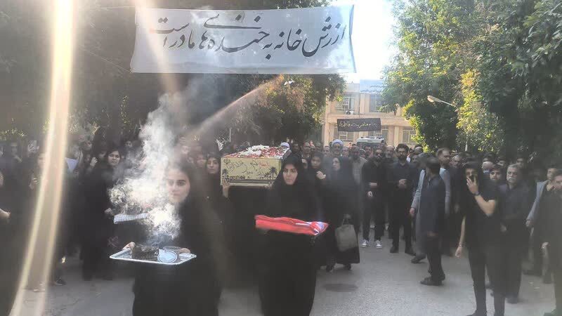 شهید گمنام////////////////////////