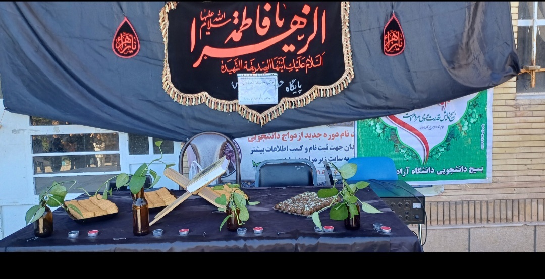 شهید گمنام////////////////////////