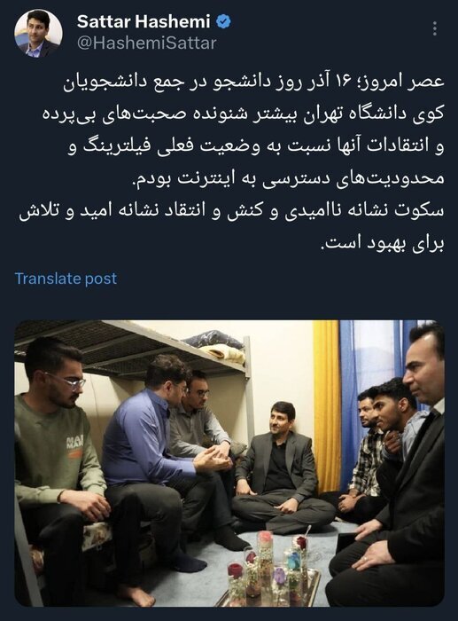 سکوت نشانه ناامیدی و کنش و انتقاد نشانه امید و تلاش برای بهبود است سکوت نشانه ناامیدی و کنش و انتقاد نشانه امید و تلاش برای بهبود است