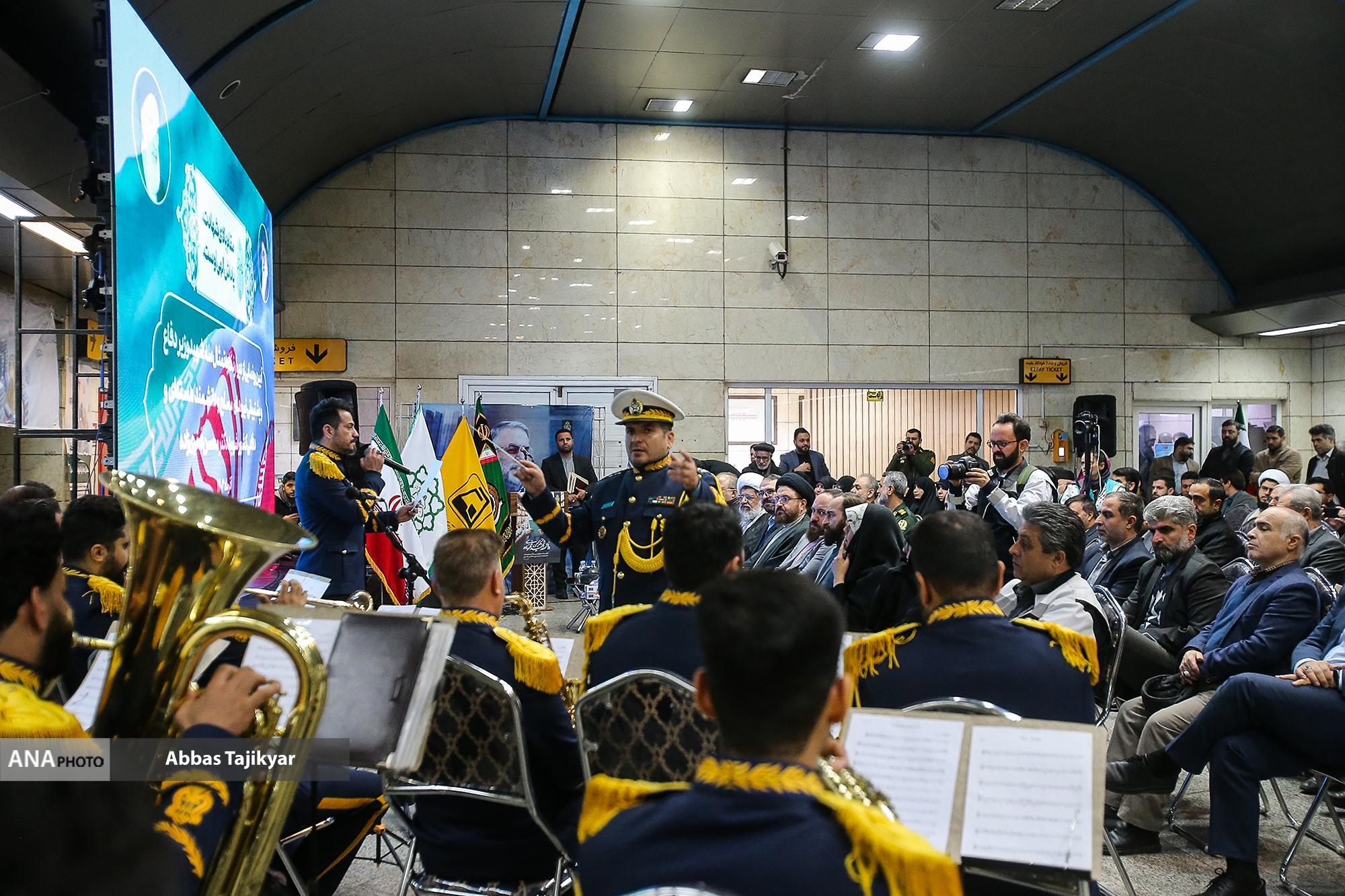 ديوارنگاره شهيد فخریزاده و فرماندهان شهيد وزارت دفاع رونمایی شد + فیلم ديوارنگاره شهيد فخریزاده و فرماندهان شهيد وزارت دفاع رونمایی شد + فیلم