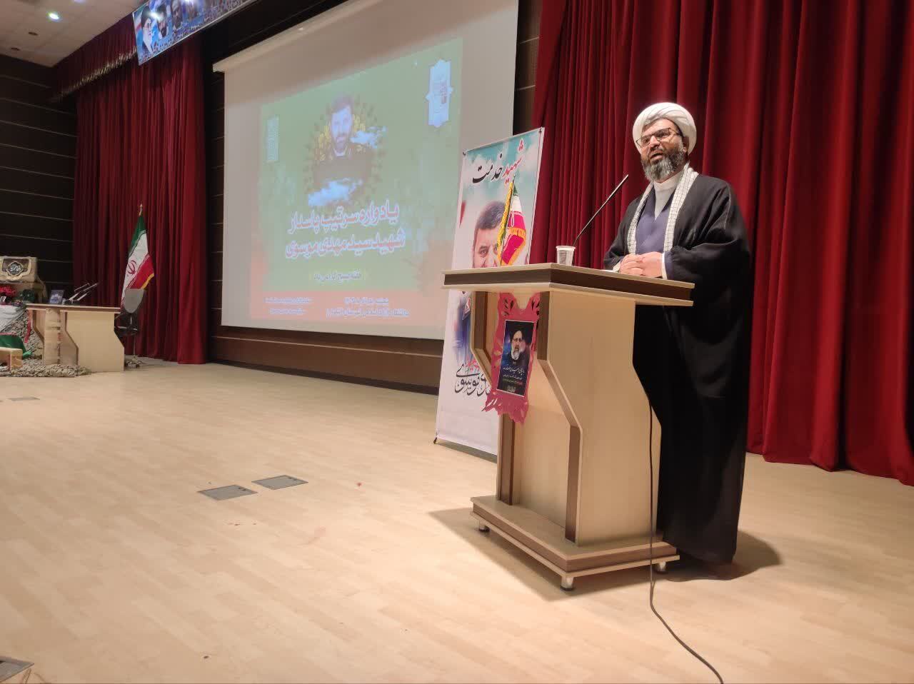 شهدا با دو هدف پیروی از ولایت و حفظ حجاب جان خود را تقدیم کردند