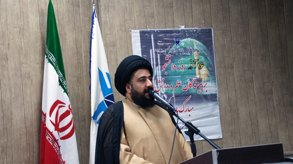 ایده‌های آینده‌نگری و بازارپسندی دانشجویان در مسیر دانش‌بنیان‌شدن/دانشجو ظلم‌ستیز و استقلال‌طلب است