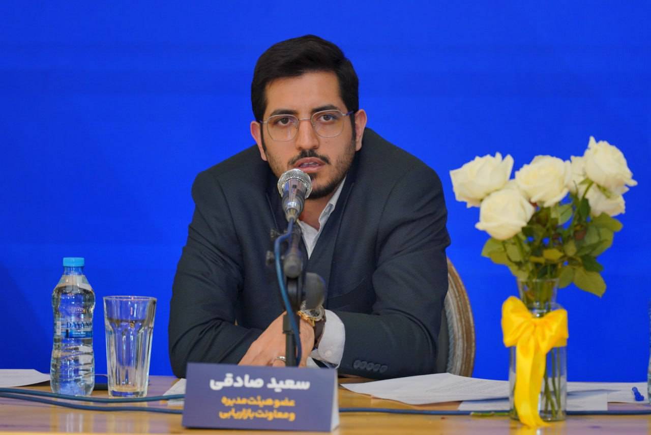 «میلیگلد؛ سامانهای امن و شفاف برای خرید و فروش آنلاین طلا با بیش از ۲ میلیون کاربر» «میلیگلد؛ سامانهای امن و شفاف برای خرید و فروش آنلاین طلا با بیش از ۲ میلیون کاربر»