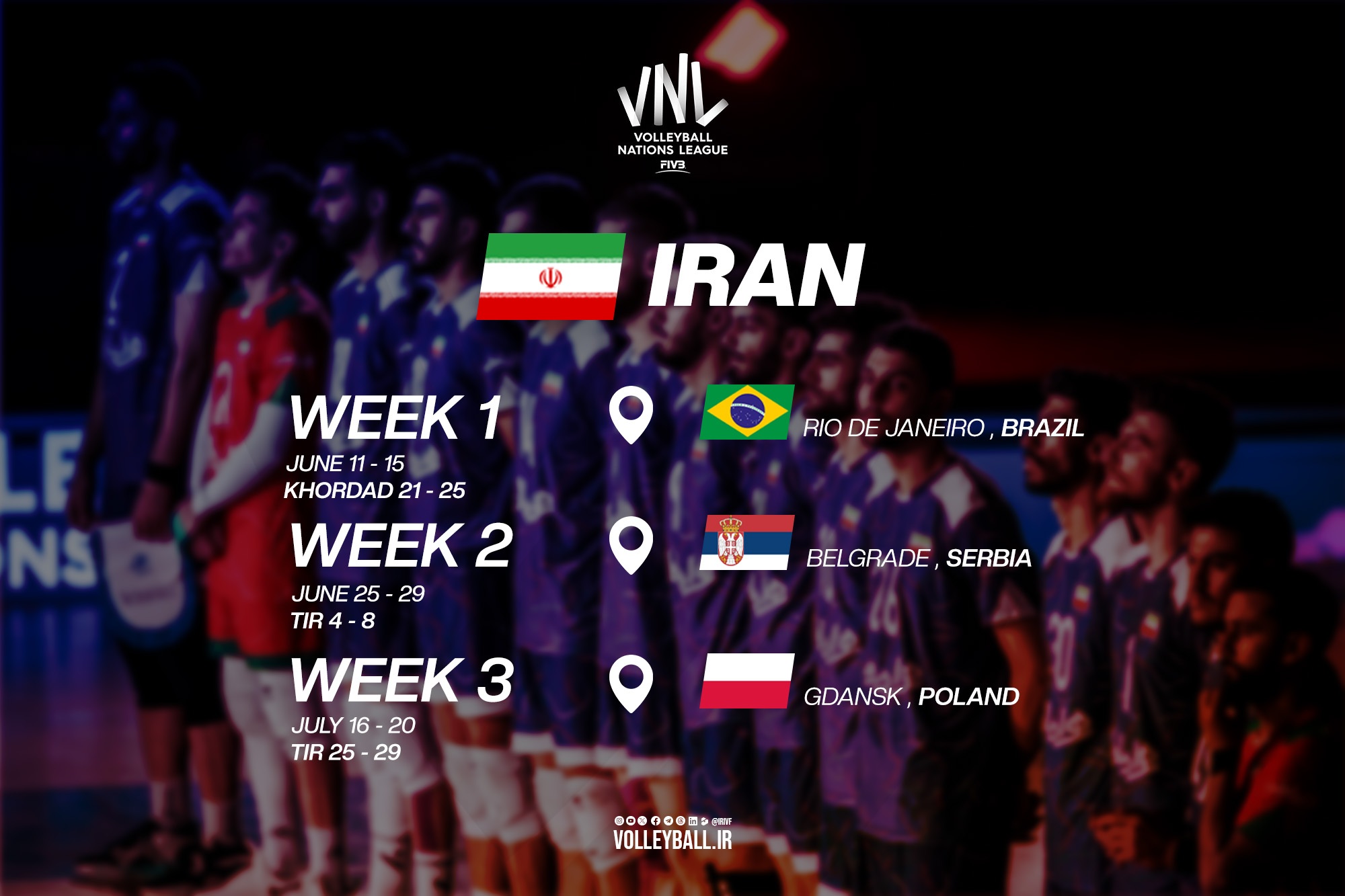 سفر مردان پیاتزا به برزیل، صربستان و لهستان/ والیبال ایران میزبان نگرفت سفر مردان پیاتزا به برزیل، صربستان و لهستان/ والیبال ایران میزبان نگرفت