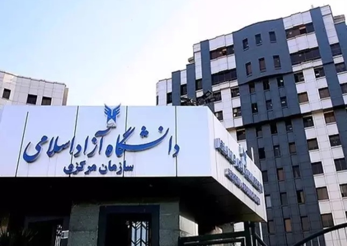 حضور دانشگاه آزاد اسلامی در بیست و پنجمین نمایشگاه و فن بازار هفته پژوهش و فناوری