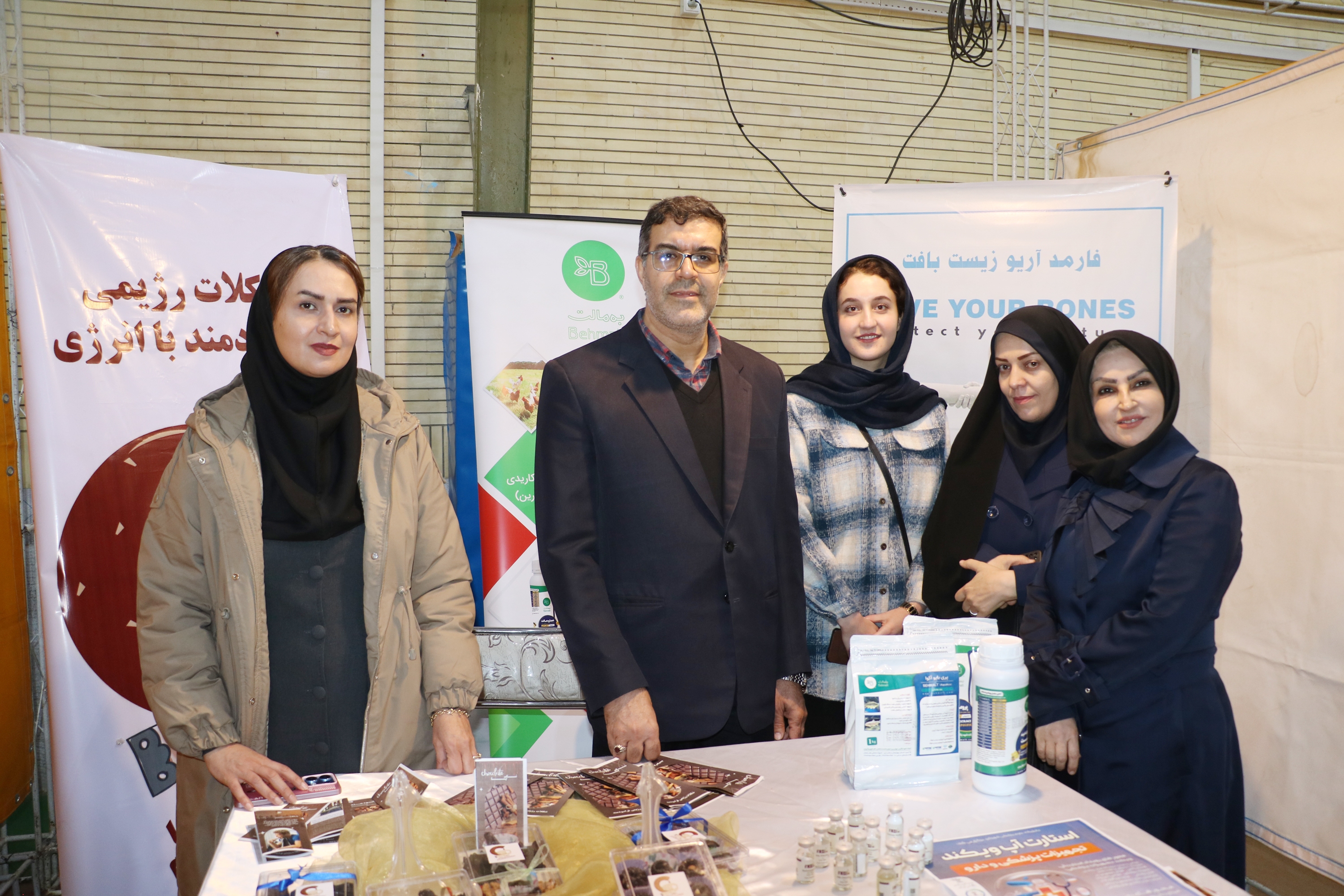 حضور 3 شرکت فناور دانشگاه آزاد در نمایشگاه دستاورد‌های پژوهشی چهارمحال و بختیاری