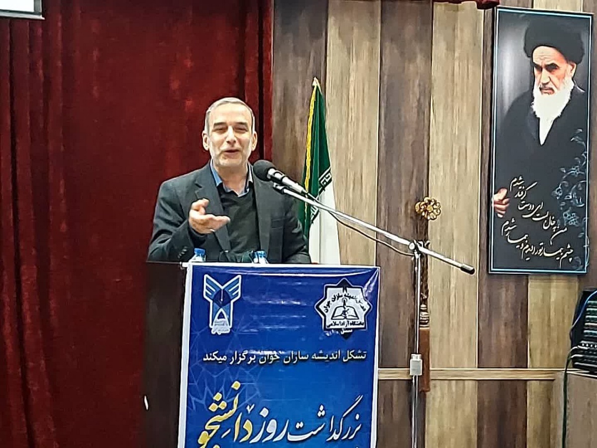 دانشگاه نهاد الگوساز و تربیت اسلامی است دانشگاه نهاد الگوساز و تربیت اسلامی است