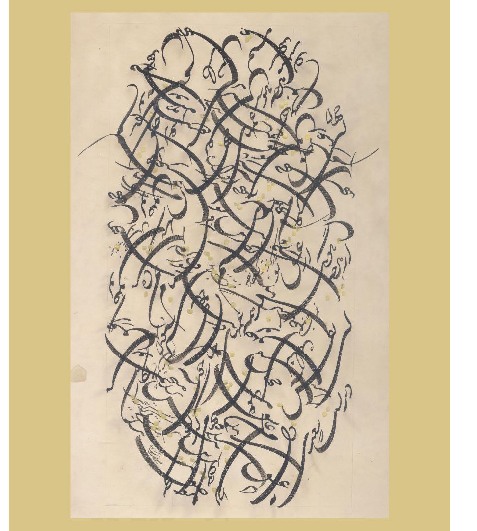 خوشنویسی به دانش اقتصادی نیاز دارد/چطور این هنر را از رکود خارج کنیم