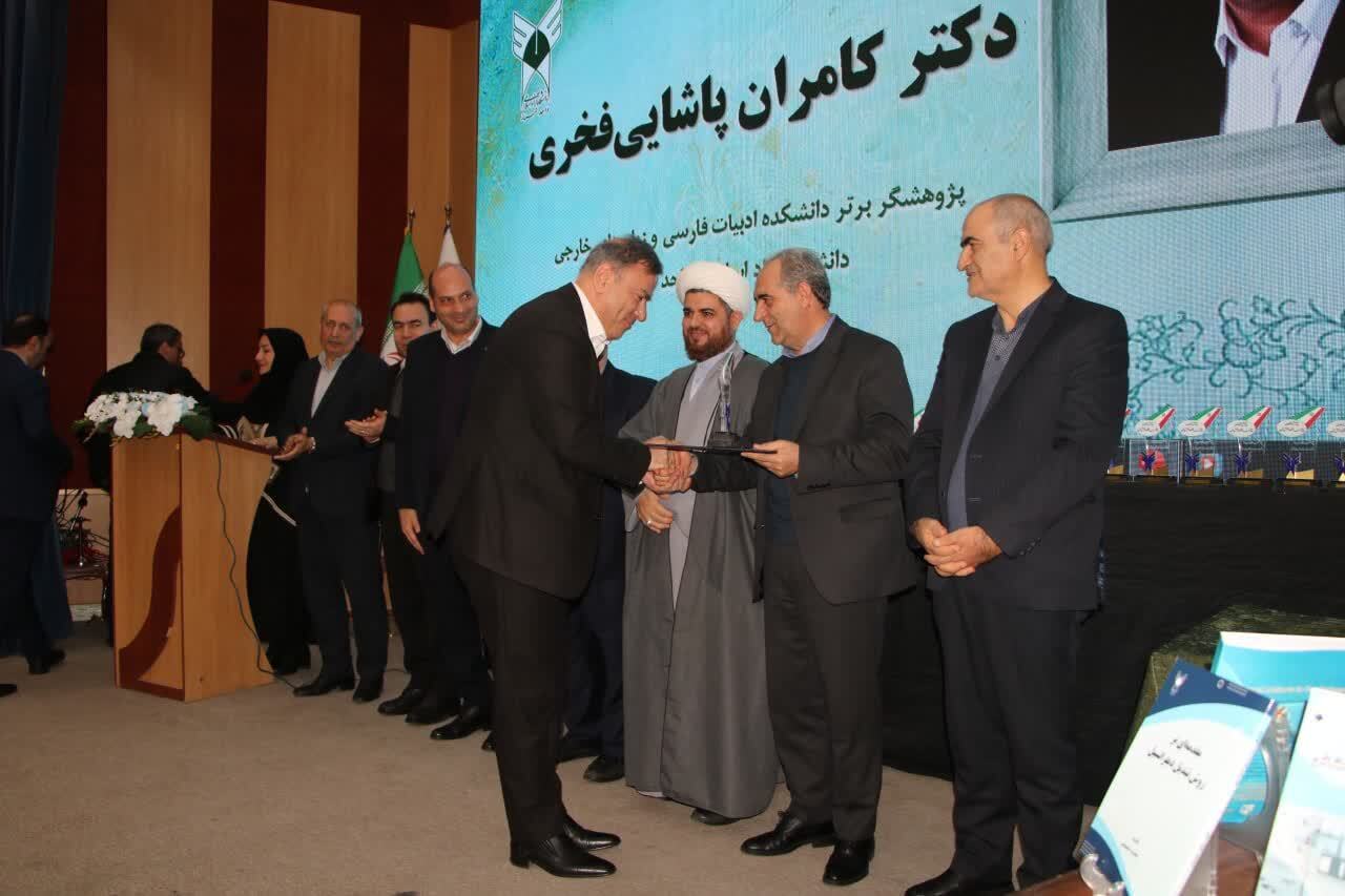 دانشگاه در سیاستگذاریها و حل مشکلات جامعه بهدرستی به کار گرفته نمیشود دانشگاه در سیاستگذاریها و حل مشکلات جامعه بهدرستی به کار گرفته نمیشود